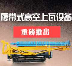 廢品回收流程_浙江省廢品回收價格明細表_機加工報價明細表